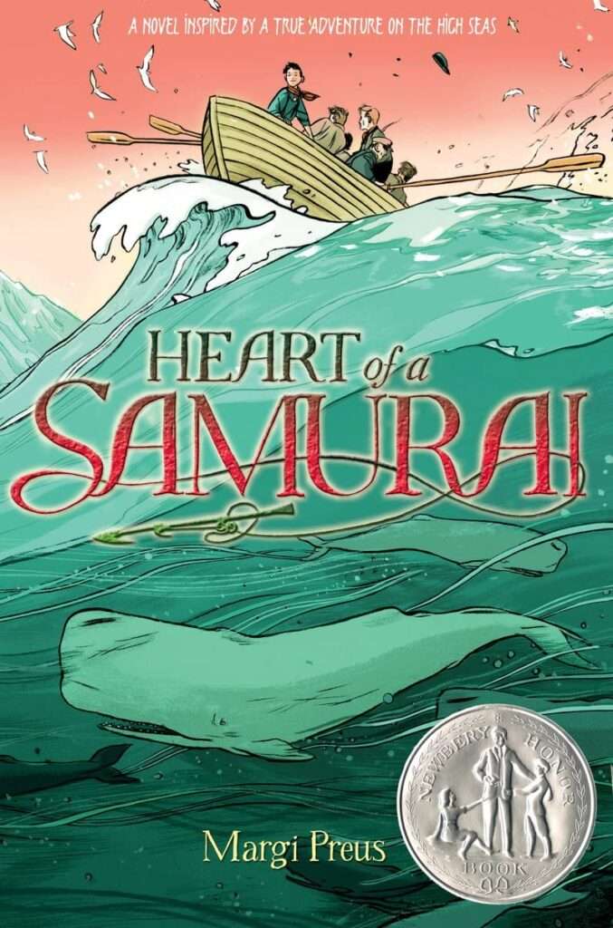 The Heart of a Samurai favorite read alouds